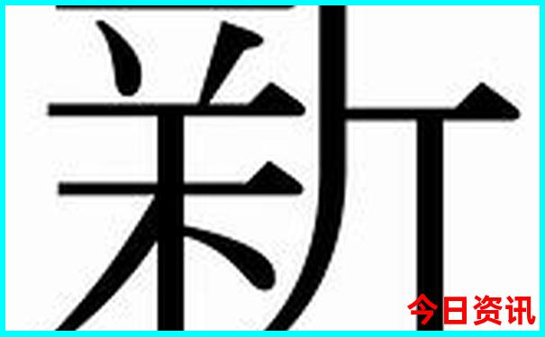 龙岩红色景点有哪些地方